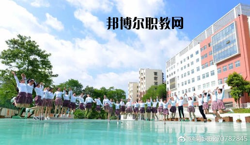 貴陽市女子職業(yè)學(xué)校2020年報名條件、招生要求、招生對象