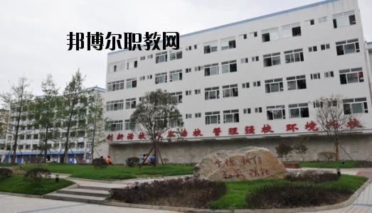 南充數(shù)控工程學(xué)校2020年報(bào)名條件、招生要求、招生對(duì)象
