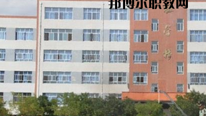 臨澤職業(yè)技術教育中心2020年招生辦聯系電話