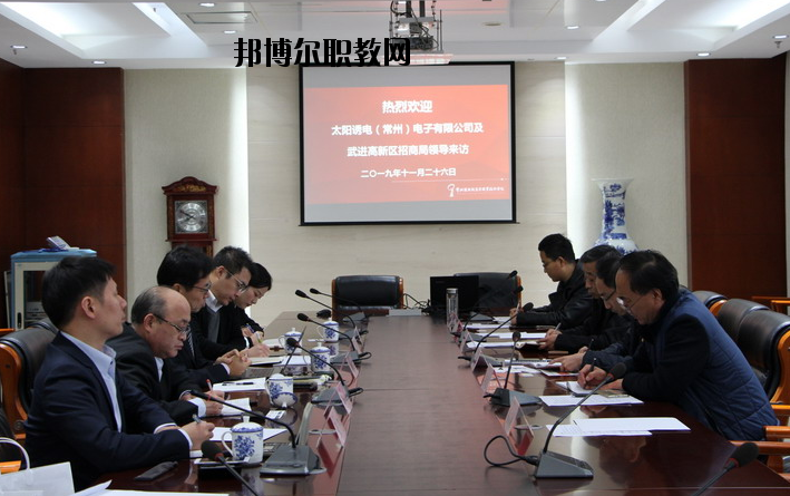 常州劉國鈞高等職業(yè)技術(shù)學(xué)校怎么樣、好不好