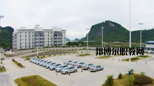 桂林交通技工學(xué)校怎么樣、好不好