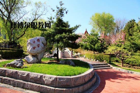 西安華樂藝術(shù)職業(yè)學校網(wǎng)站網(wǎng)址