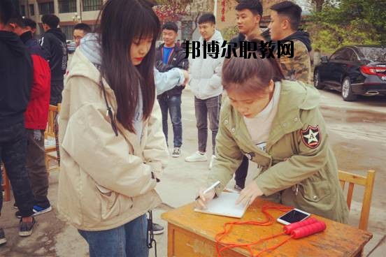 石家莊高級(jí)技工學(xué)校2020年報(bào)名條件、招生要求、招生對(duì)象