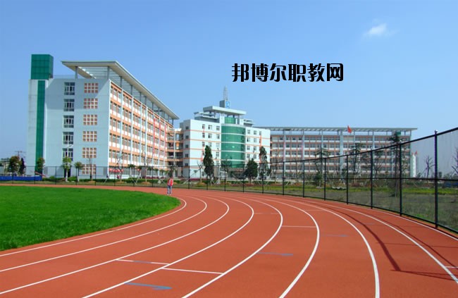 西安經(jīng)開職業(yè)學(xué)校2020年報(bào)名條件、招生要求、招生對(duì)象 
