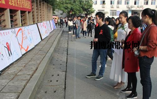 內江醫(yī)科學校網(wǎng)站網(wǎng)址