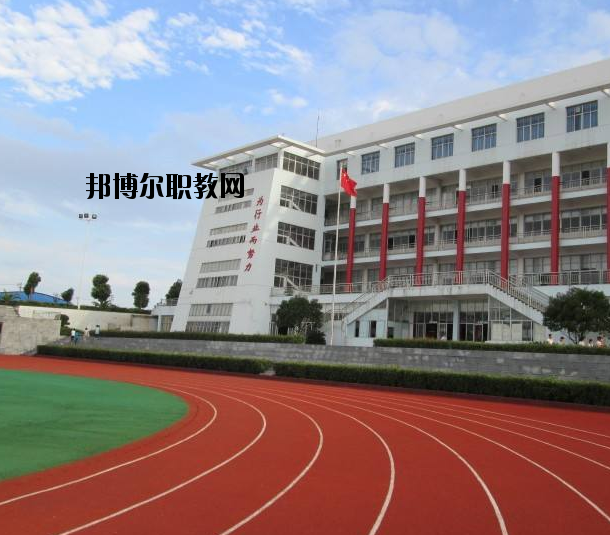 新密職教中心2021年報(bào)名條件、招生要求、招生對(duì)象