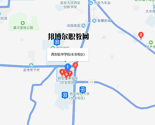 西安培華學(xué)院附屬職業(yè)中等專(zhuān)業(yè)學(xué)校地址在哪里