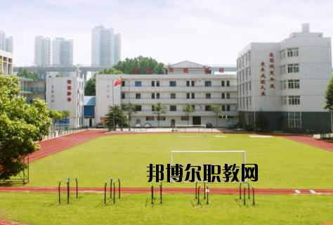 武漢電子信息職業(yè)技術(shù)學(xué)校2020年報(bào)名條件、招生要求、招生對象