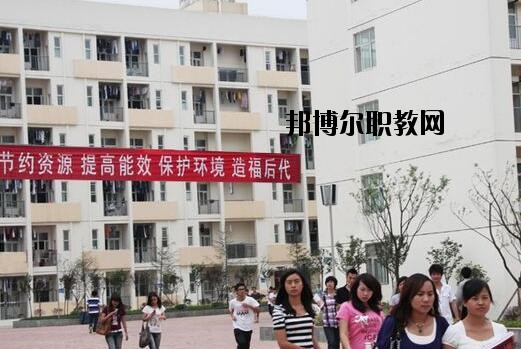 貴州地質(zhì)學(xué)校怎么樣、好不好