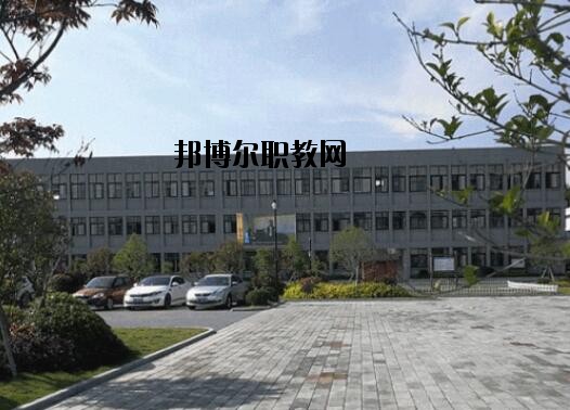 舟山普陀區(qū)職業(yè)技術(shù)教育中心2020年報(bào)名條件、招生要求、招生對(duì)象