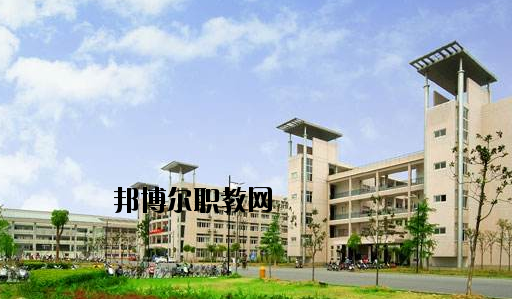 黃巖第二職業(yè)技術(shù)學(xué)校怎么樣，好不好