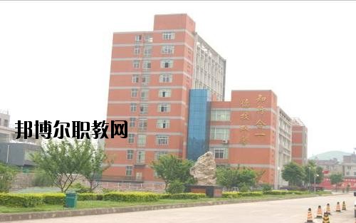 貴陽市交通技工學校2020年報名條件、招生要求