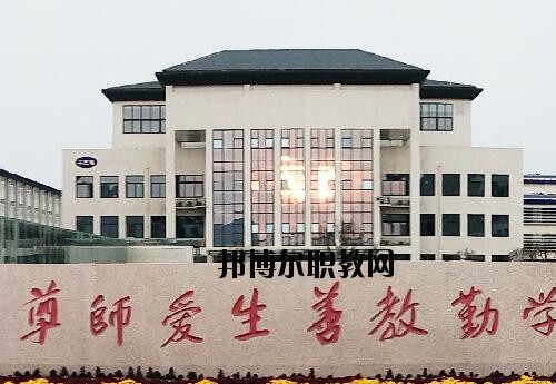 許昌科技學(xué)校2021年報(bào)名條件、招生對(duì)象