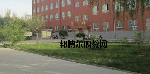 蘭州航空工業(yè)技工學(xué)校2020年學(xué)費、收費多少