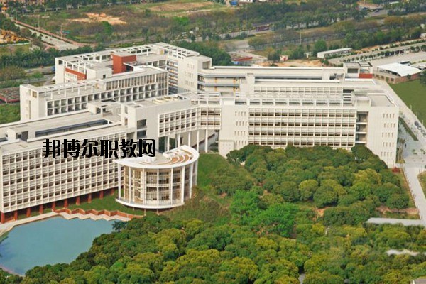 華寧縣職業(yè)高級(jí)中學(xué)2020年學(xué)費(fèi)、收費(fèi)多少