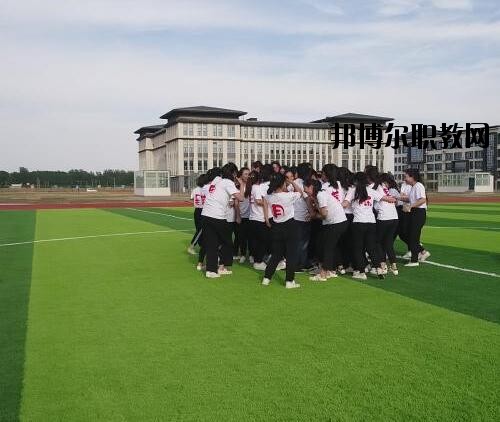 許昌幼兒師范學校怎么樣、好不好