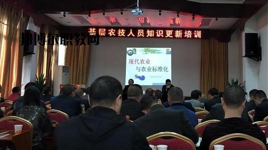 綿陽農(nóng)業(yè)學(xué)校2020年報(bào)名條件、招生要求、招生對象