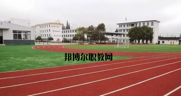 西鄉(xiāng)職業(yè)技術(shù)高中2020年報名條件、招生要求、招生對象 