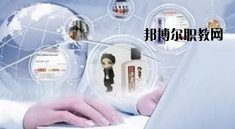 天水海林技工學(xué)校怎么樣、好不好