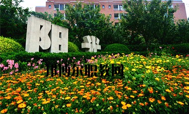 成都五月花高級技工學校2020年報名條件、招生要求、招生對象
