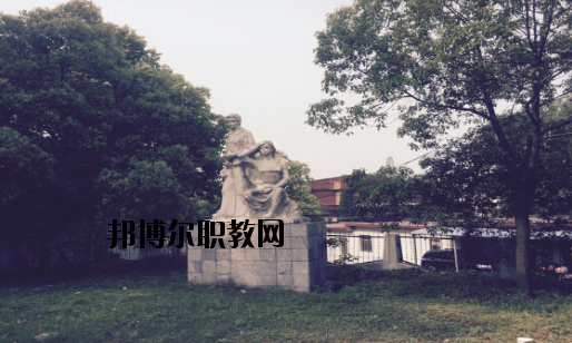 襄陽鐵路工業(yè)學(xué)校2020年報名條件、招生要求、招生對象