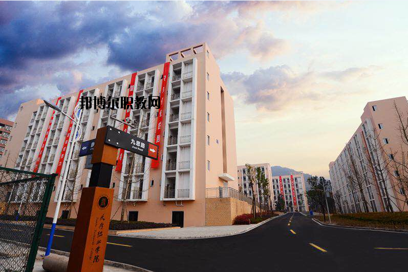 眉山市信息工程中等職業(yè)技術(shù)學校2020年報名條件、招生要求、招生對象