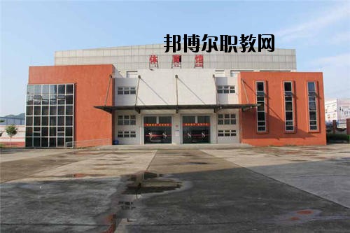 四川實用中等專業(yè)學校2020年報名條件、招生要求、招生對象