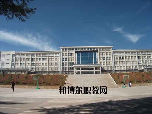 文山職業(yè)高級中學(xué)2020年學(xué)費(fèi)、收費(fèi)多少