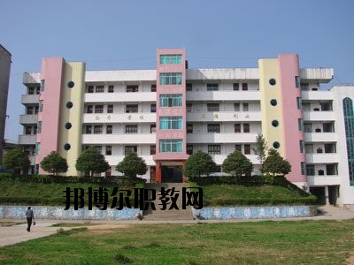 文山職業(yè)高級中學怎么樣、好不好