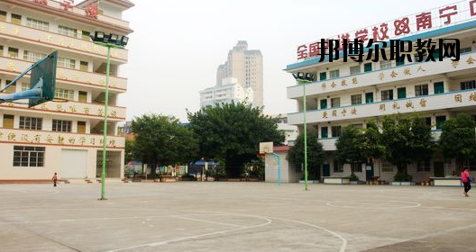 南寧中南理工職業(yè)技術(shù)學(xué)校怎么樣、好不好