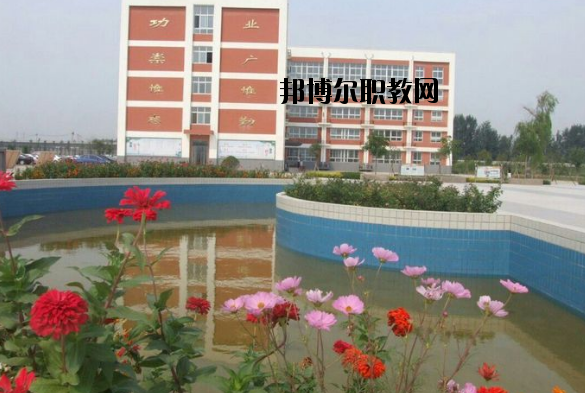 河南安陽(yáng)職業(yè)中專(zhuān)學(xué)校怎么樣、好不好