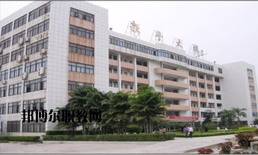 肇慶工業(yè)貿(mào)易學(xué)校2020年報(bào)名條件、招生要求、招生對象