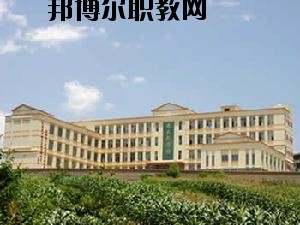 文山七都職業(yè)學(xué)校2020你讀按學(xué)費(fèi)、收費(fèi)多少