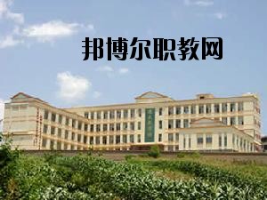 文山七都職業(yè)學(xué)校2020年報(bào)名條件、招生要求、招生對(duì)象