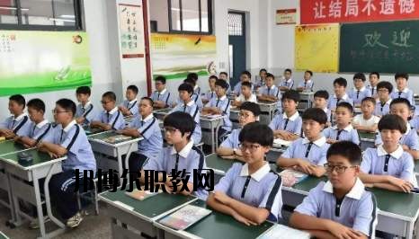 銅鼓縣職業(yè)中專學校網站網址