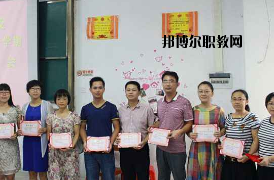 揭陽技工學(xué)校怎么樣、好不好