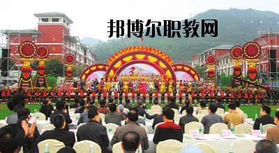 馬邊彝族自治縣碧桂園職業(yè)中學(xué)2020年報(bào)名條件、招生要求、招生對(duì)象