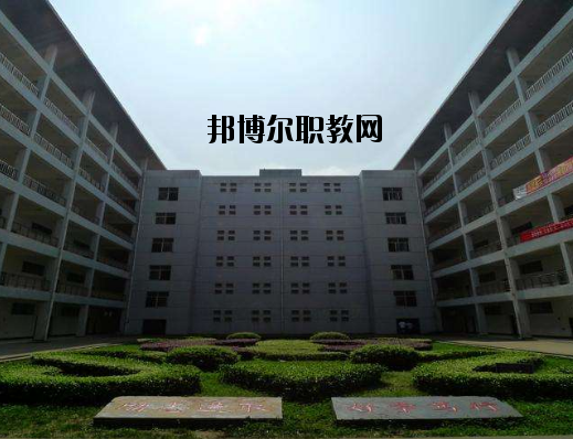 江西南昌城市建設(shè)學(xué)院2020年報名條件、招生要求、招生對象