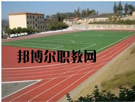 丘北縣民族職業(yè)高級中學(xué)2020年報名條件、招生要求、招生對象