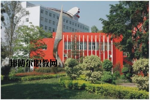 四川機電技術學校2020年招生辦聯(lián)系電話