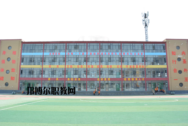登封中岳少林文武學(xué)校怎么樣、好不好