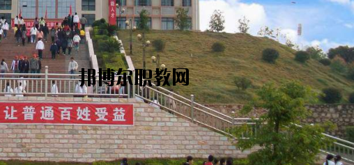 岑溪中等專業(yè)學校2020年報名條件、招生要求、招生對象 