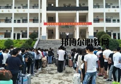 富寧縣民族職業(yè)高級中學(xué)怎么樣、好不好