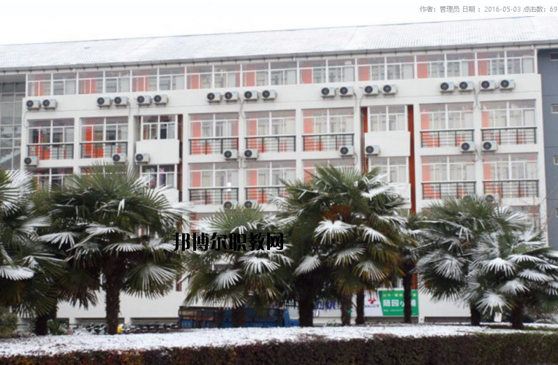 南京邁皋橋職業(yè)中學(xué)怎么樣、好不好