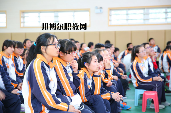 南京聾人高級(jí)中學(xué)2020年學(xué)費(fèi)、收費(fèi)多少