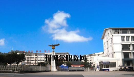 四川樂山衛(wèi)生學(xué)校2020年報名條件、招生要求、招生對象
