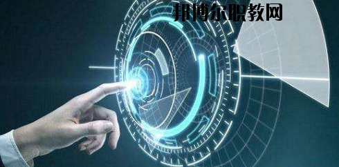 蘭州高新科技學(xué)校2020年報名條件、招生要求、招生對象