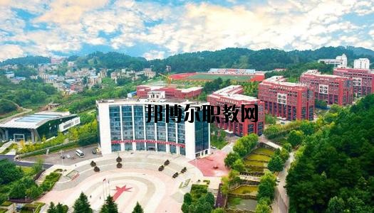 從江縣職業(yè)技術學校2020年招生辦聯(lián)系電話