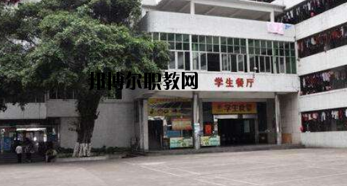 廣東財經(jīng)職業(yè)技術(shù)學校2020年報名條件、招生要求、招生對象