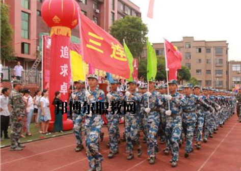 上栗職業(yè)中等專業(yè)學(xué)校2020年報(bào)名條件、招生要求、招生對(duì)象